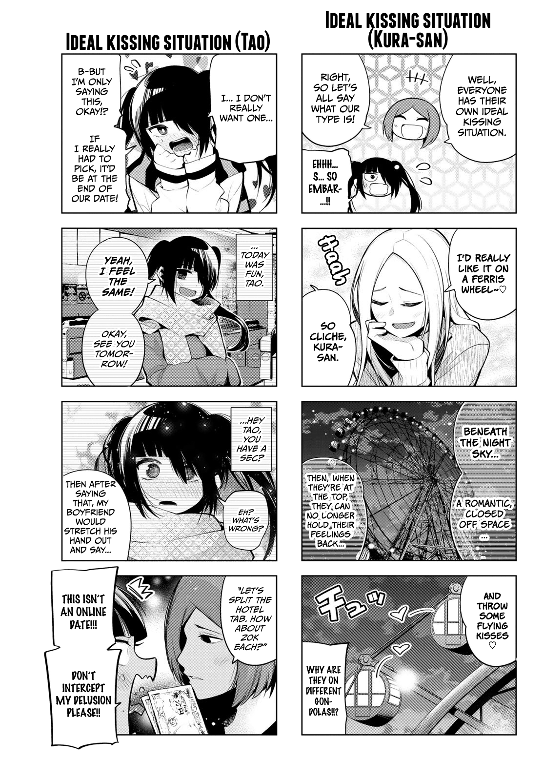 Senryuu Shoujo - Chapter 164: The Ideal Situation