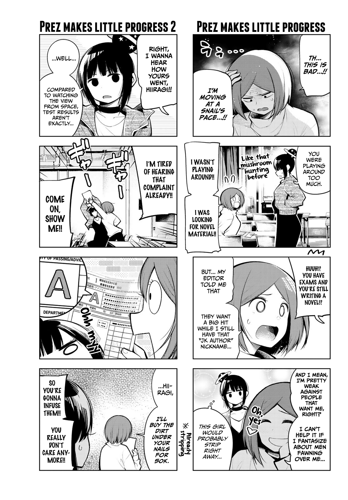 Senryuu Shoujo - Vol.12 Chapter 157: Katagiri Amane - Exam Student