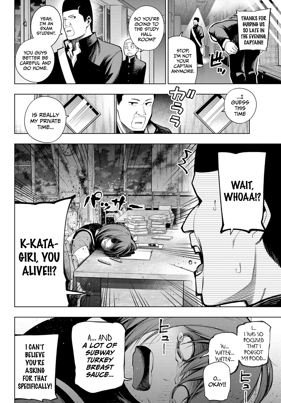 Senryuu Shoujo - Vol.12 Chapter 157: Katagiri Amane - Exam Student