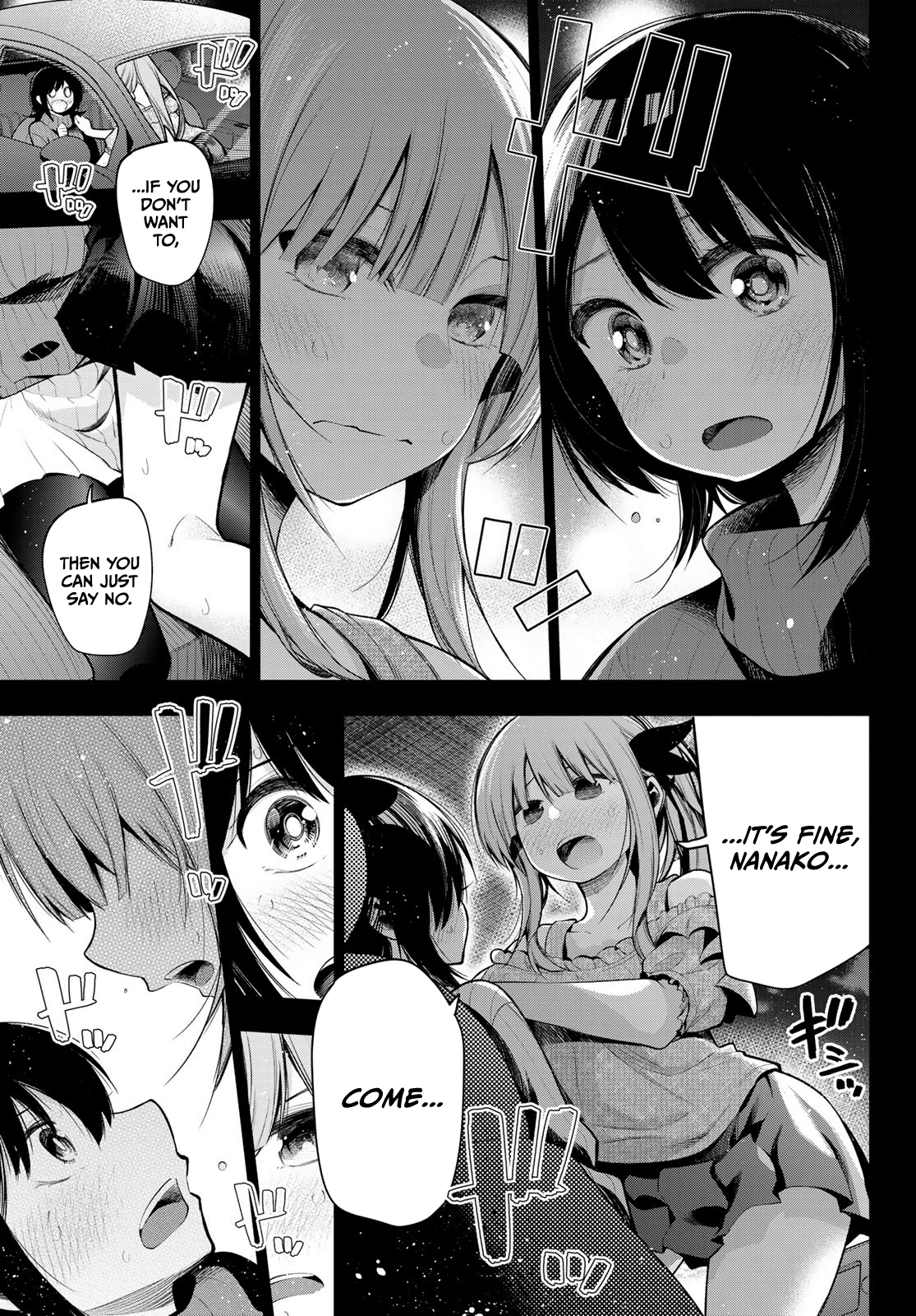 Senryuu Shoujo - Chapter 163: A Romantic Simulation With Koto