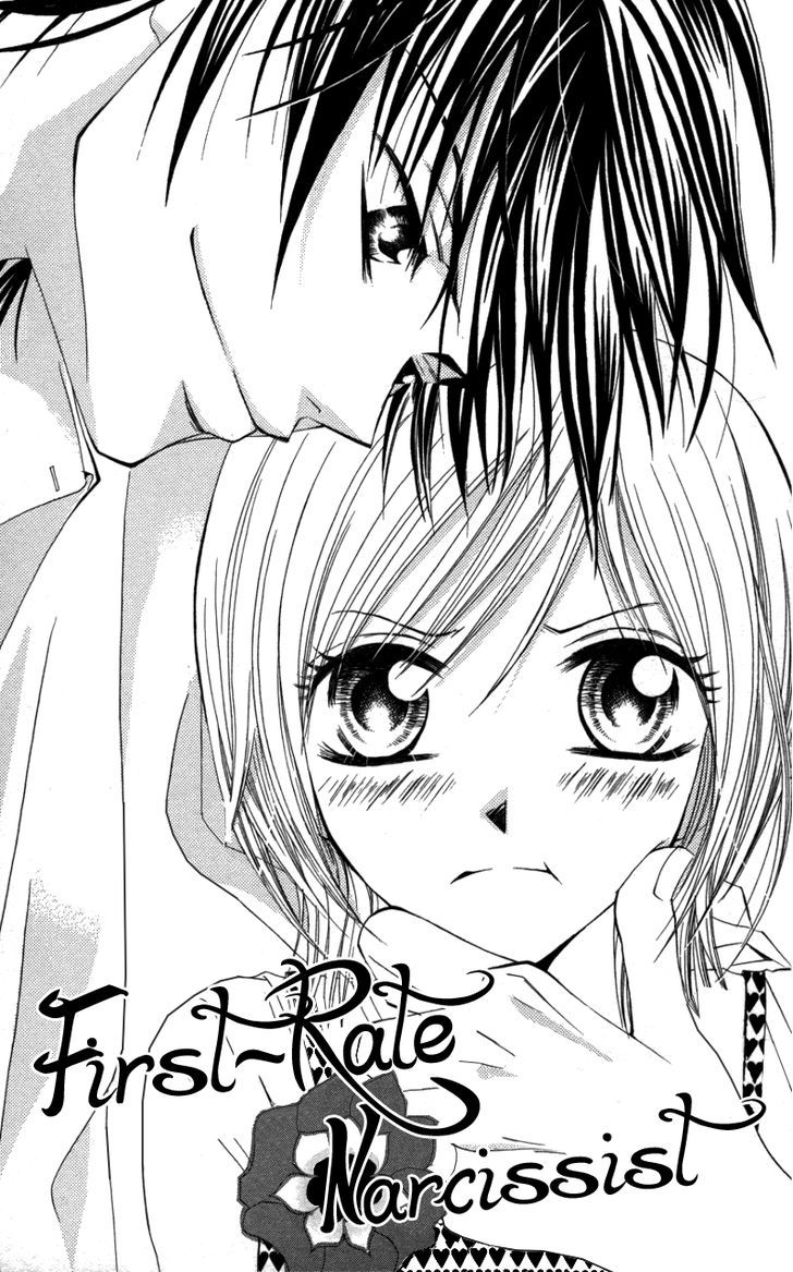 Kiken Na Honey - Vol.1 Chapter 5 : Gokujou Narcissist