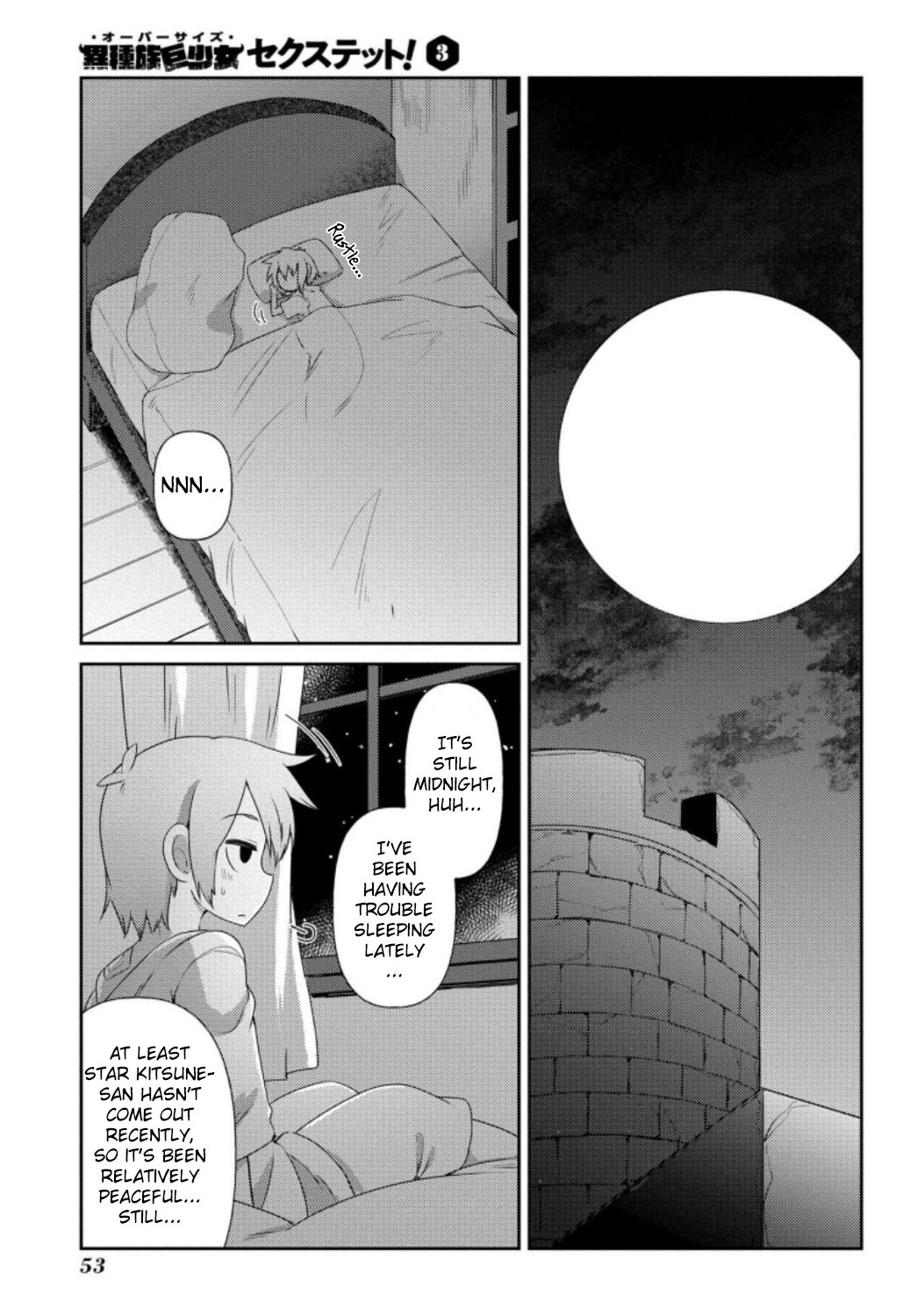 Oversized Sextet - Chapter 15: The Giantess And The Curse