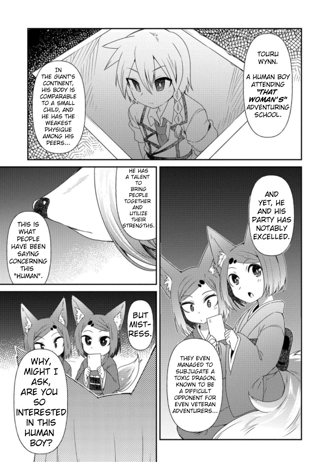 Oversized Sextet - Chapter 13: The Giantess And The Fox's Trap