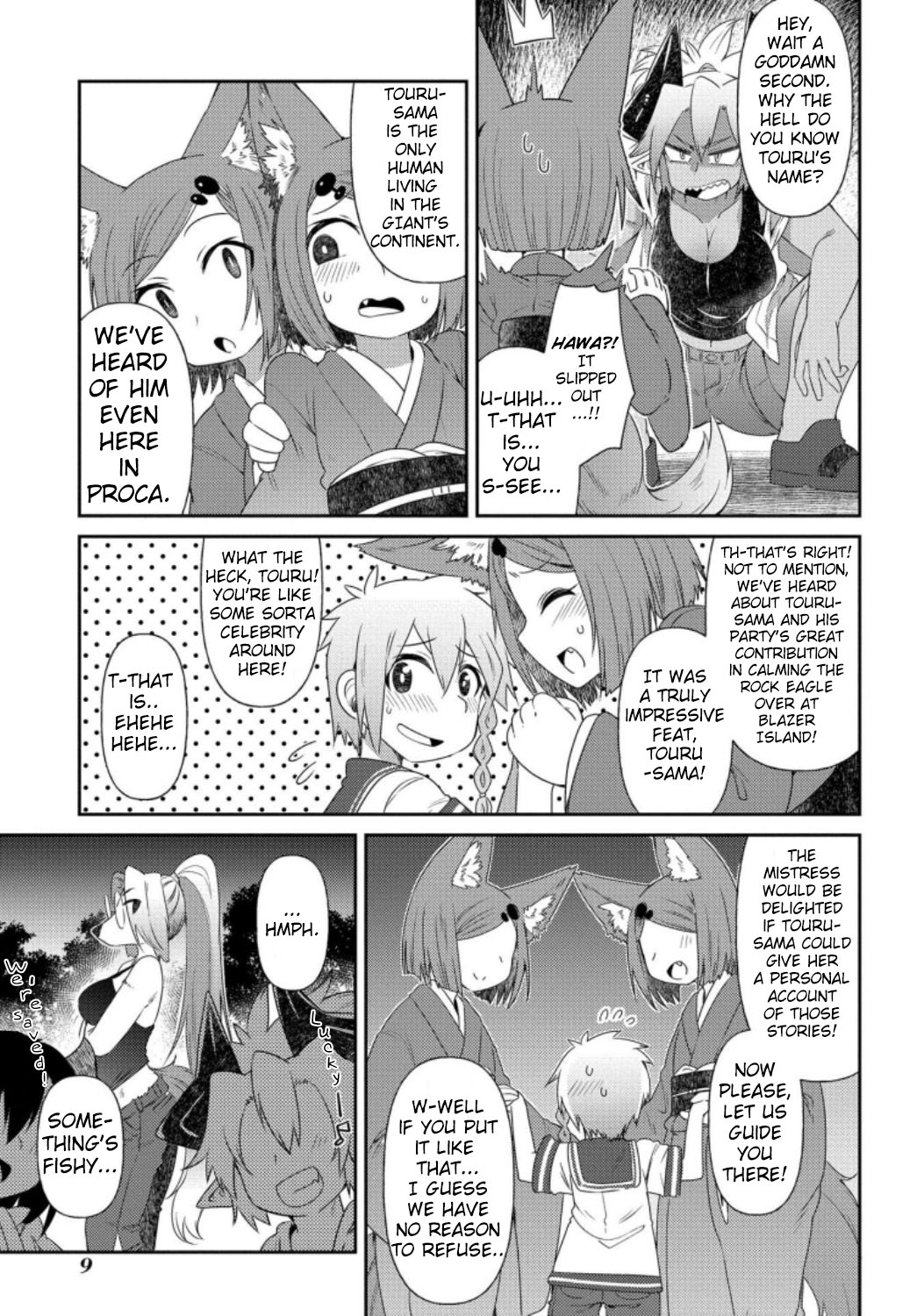 Oversized Sextet - Chapter 13: The Giantess And The Fox's Trap