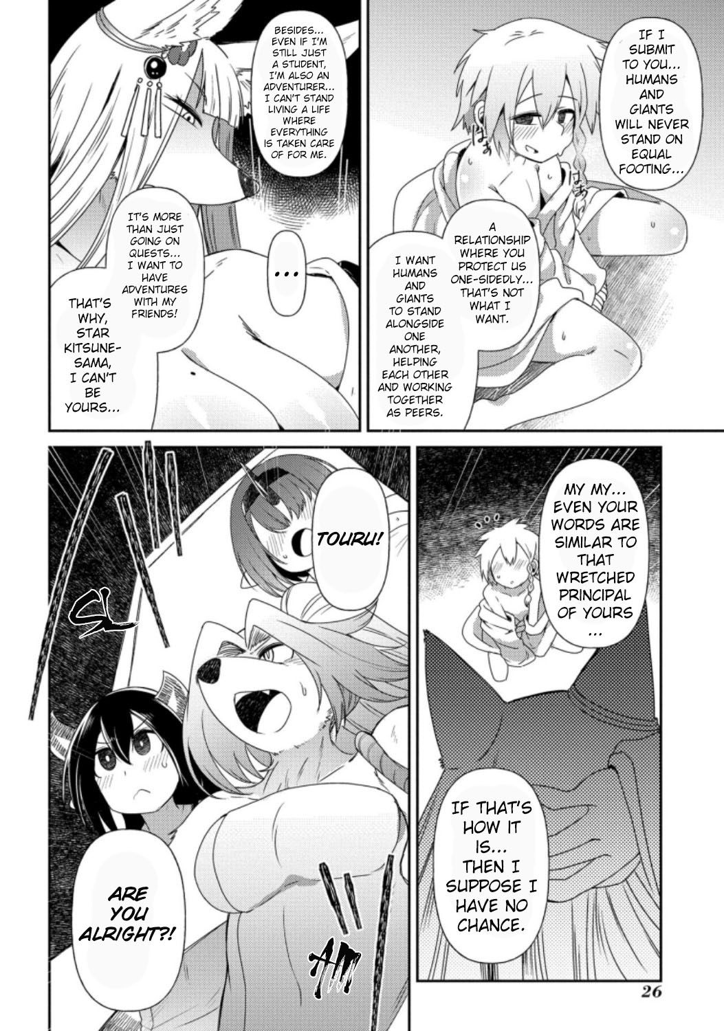 Oversized Sextet - Chapter 13: The Giantess And The Fox's Trap