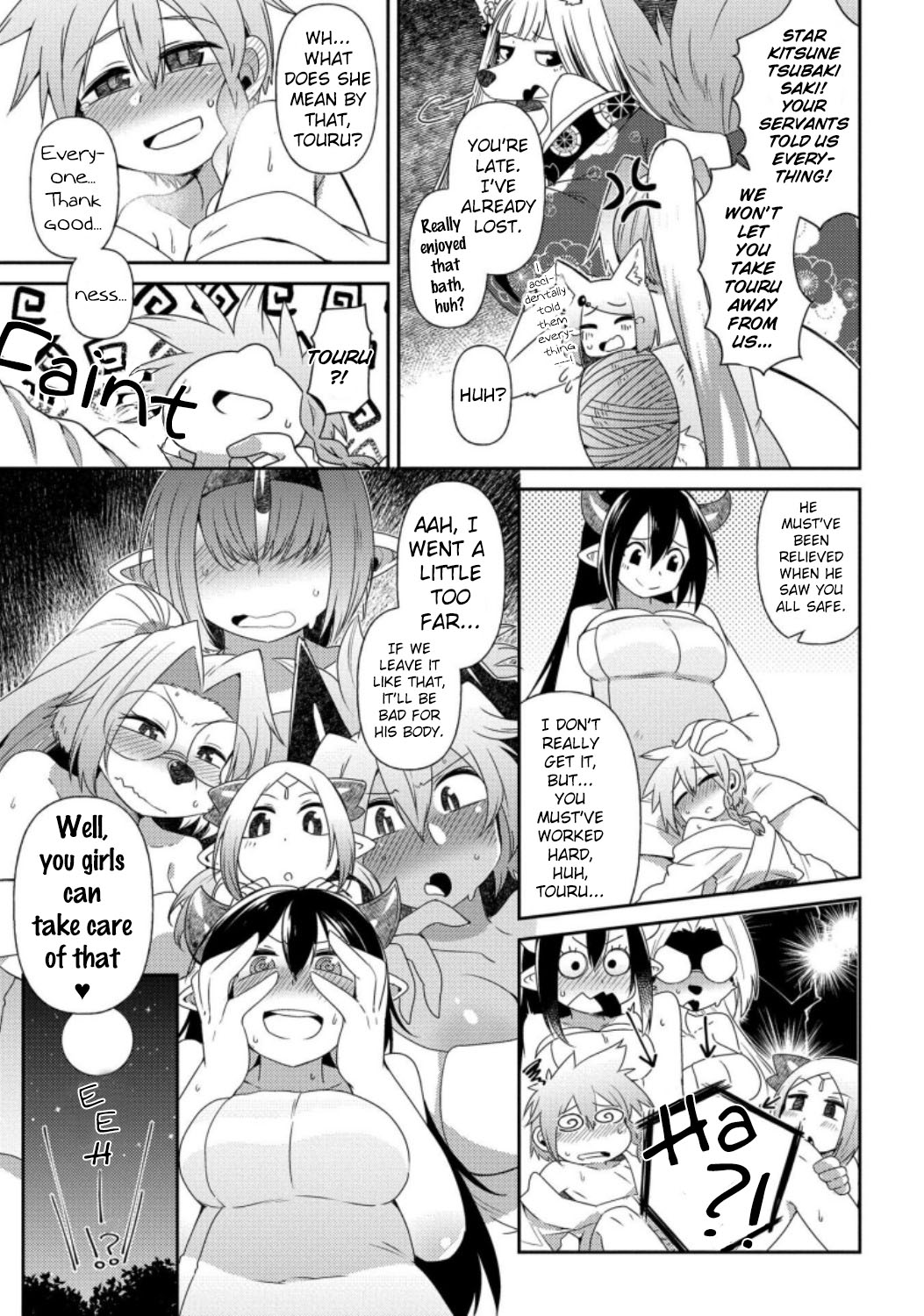 Oversized Sextet - Chapter 13: The Giantess And The Fox's Trap