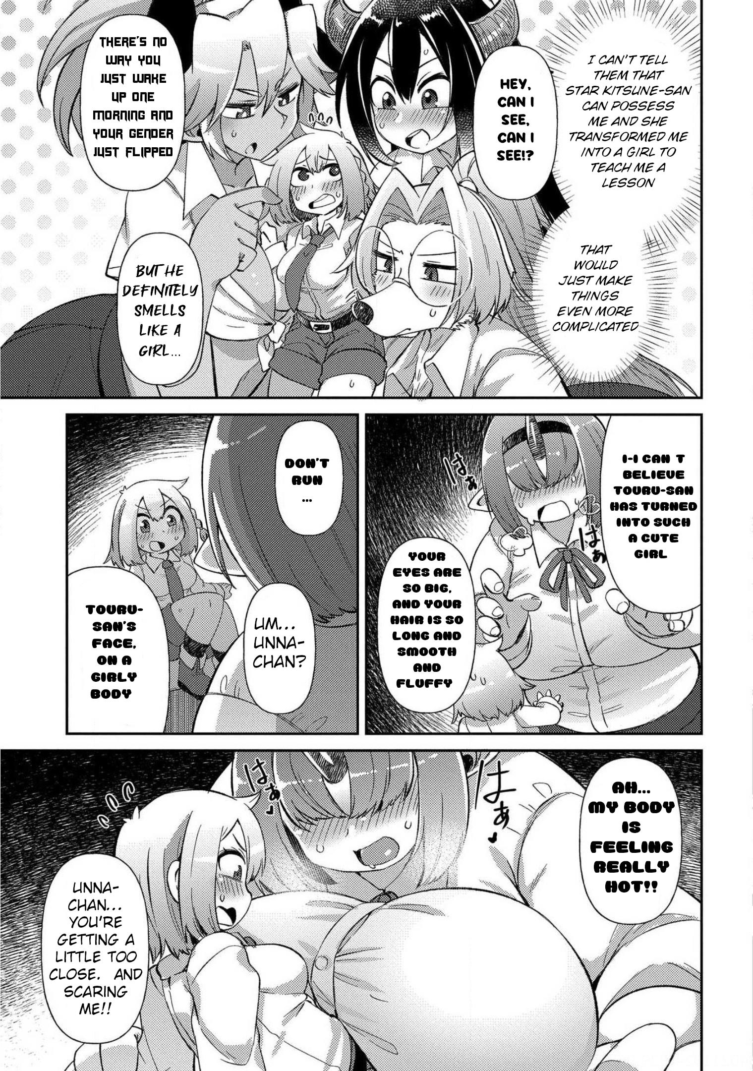 Oversized Sextet - Vol.3 Chapter 17: Giantess And Girl's Feelings