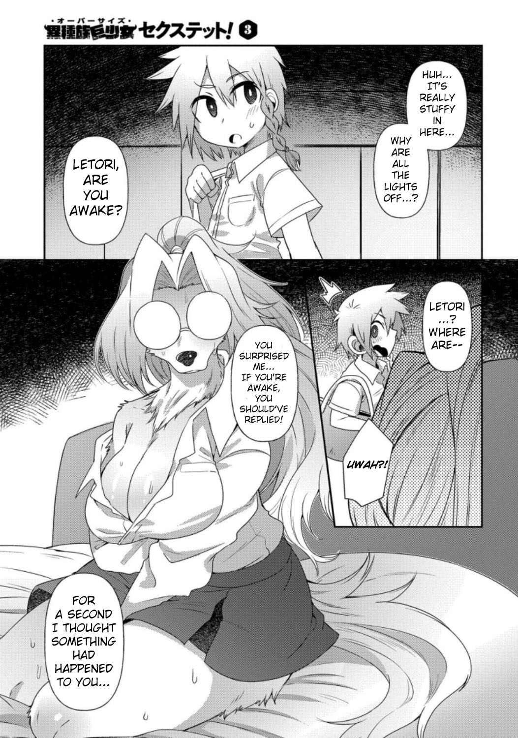 Oversized Sextet - Chapter 14: The Giantess And Mating Season