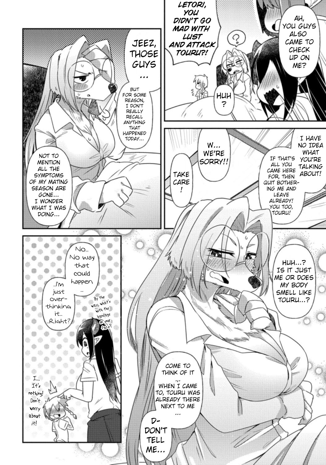 Oversized Sextet - Chapter 14: The Giantess And Mating Season