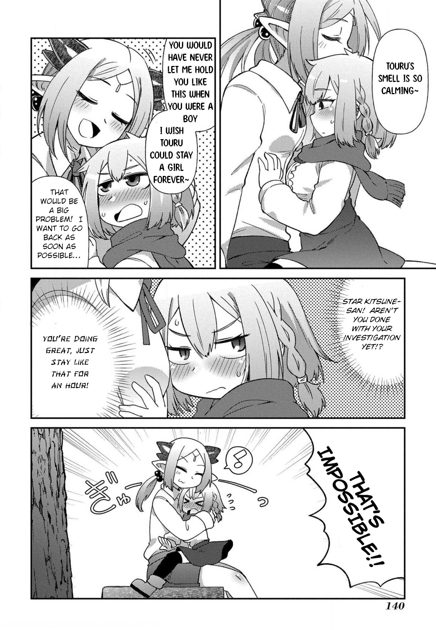 Oversized Sextet - Vol.3 Chapter 18: The Giantess And The Mysterious Girl 1