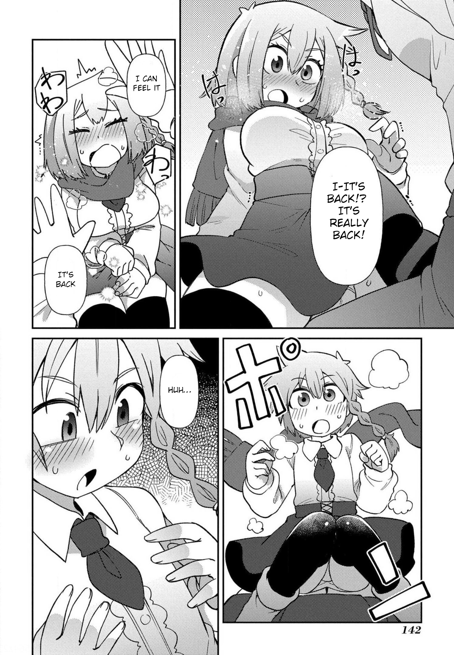 Oversized Sextet - Vol.3 Chapter 18: The Giantess And The Mysterious Girl 1