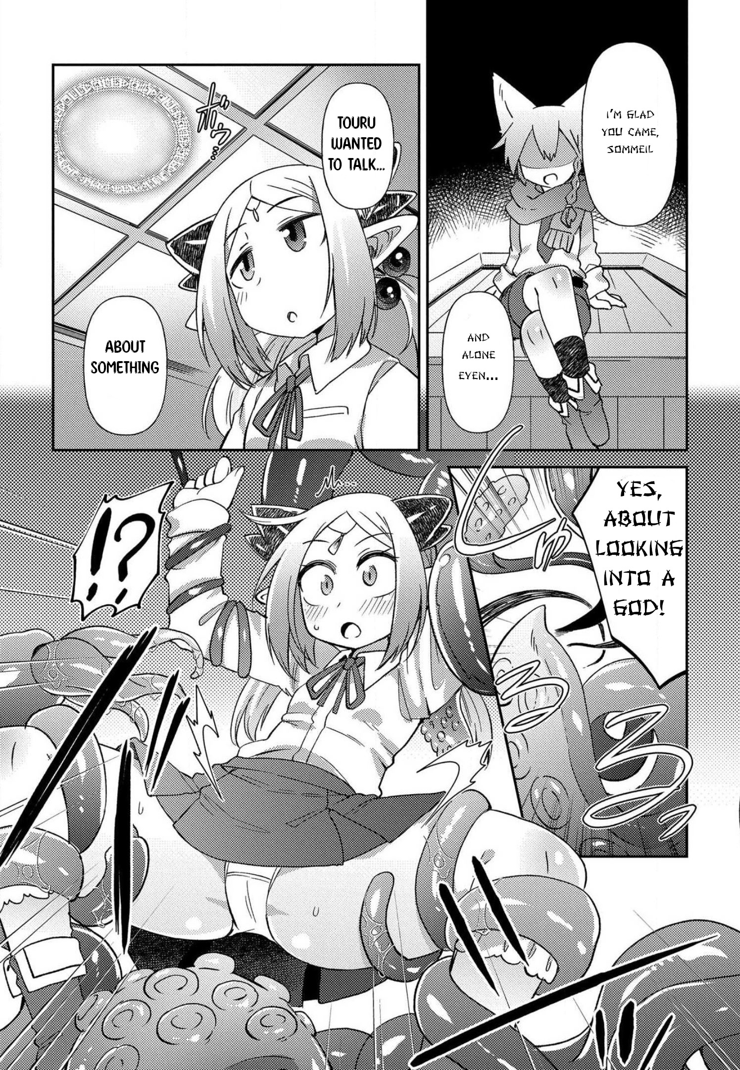 Oversized Sextet - Vol.3 Chapter 18: The Giantess And The Mysterious Girl 1