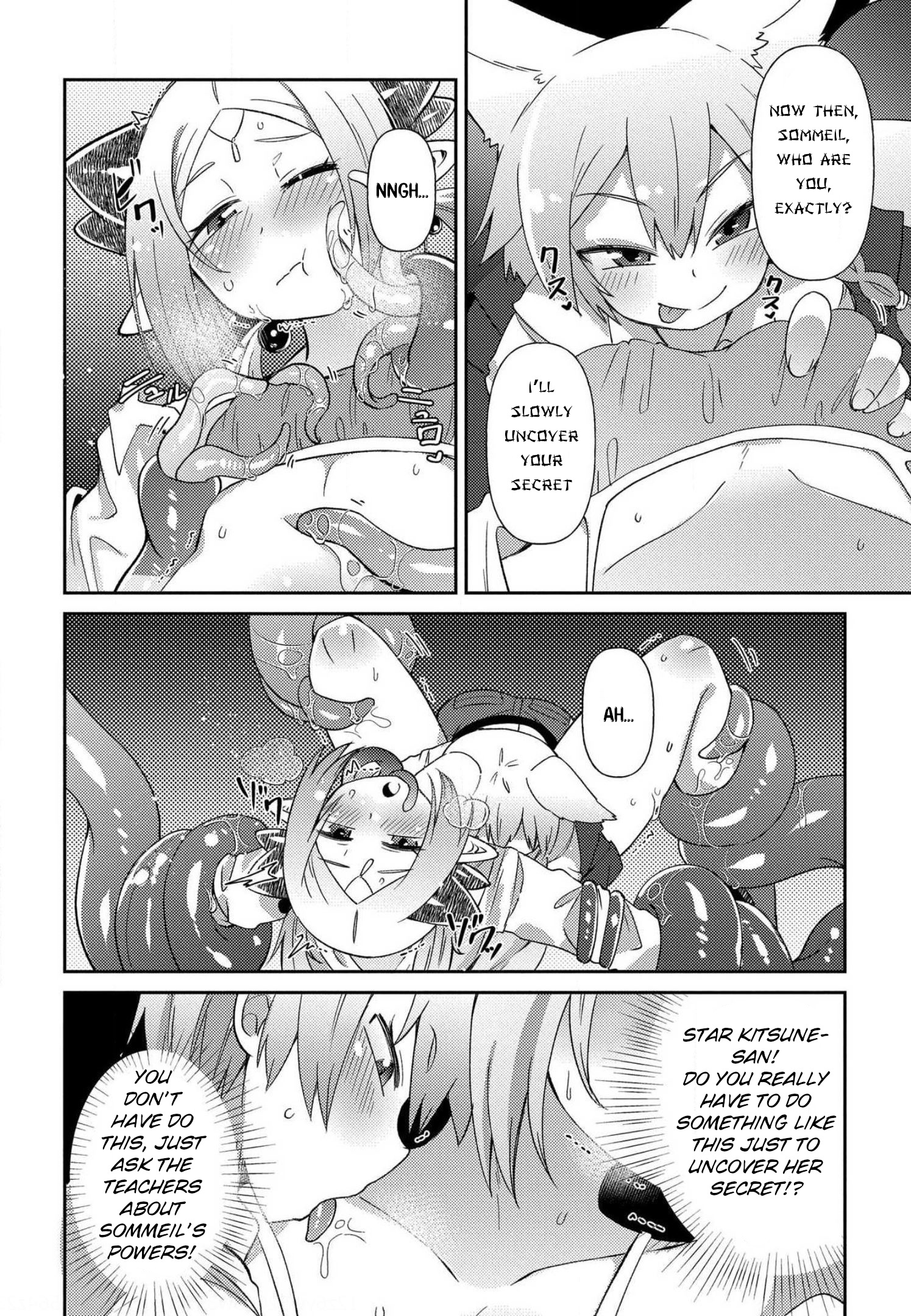 Oversized Sextet - Vol.3 Chapter 18: The Giantess And The Mysterious Girl 1