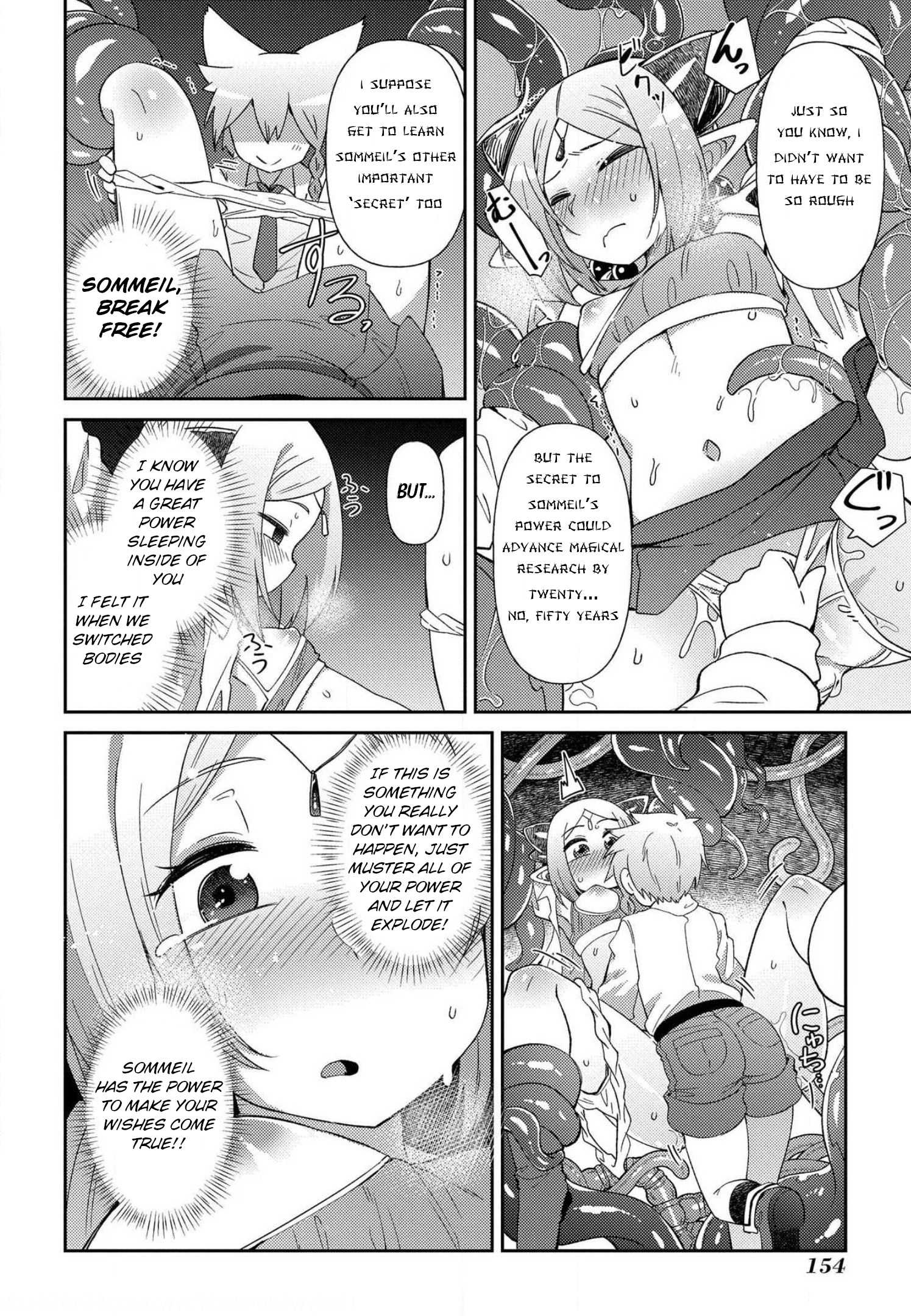 Oversized Sextet - Vol.3 Chapter 18: The Giantess And The Mysterious Girl 1