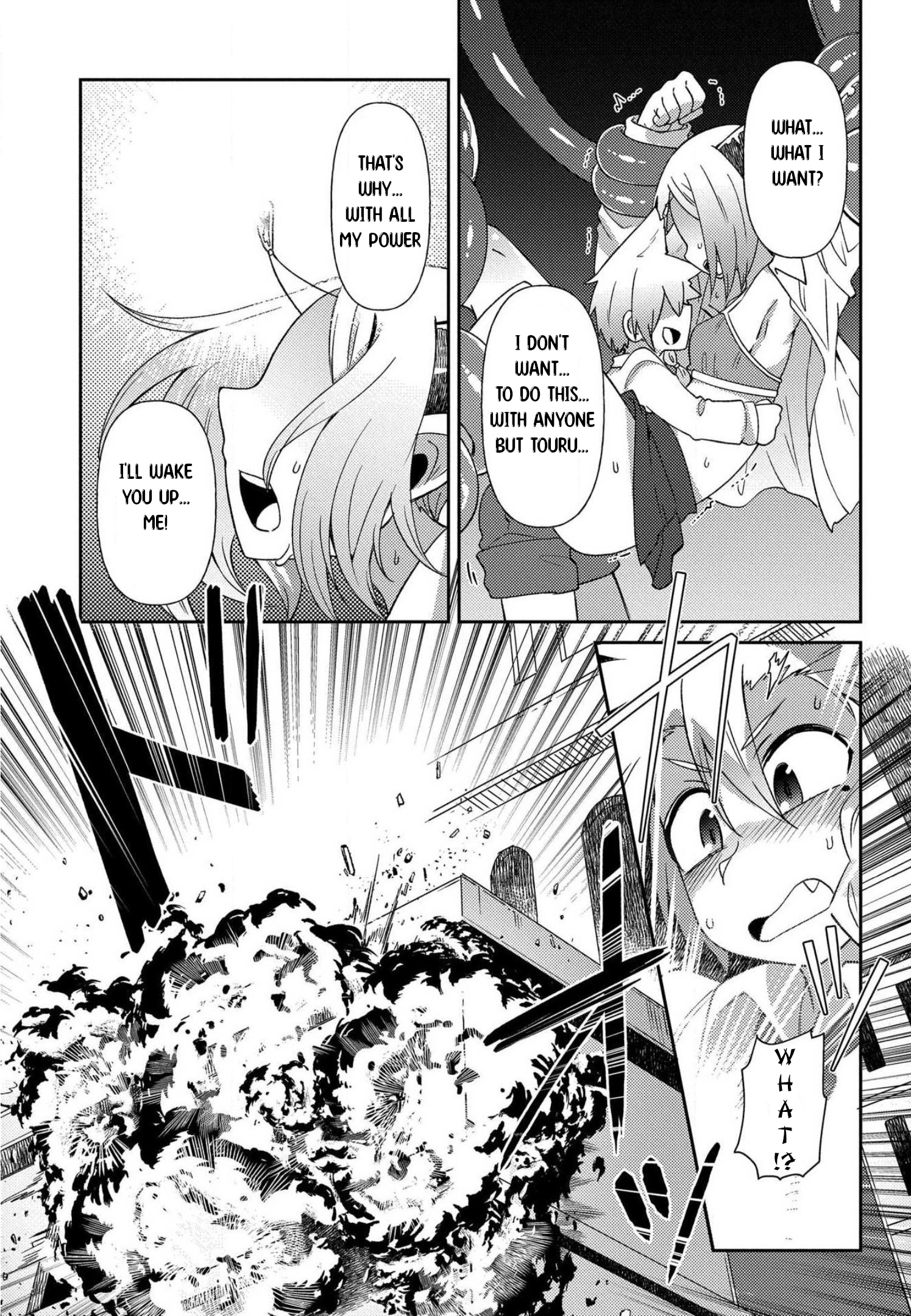 Oversized Sextet - Vol.3 Chapter 18: The Giantess And The Mysterious Girl 1