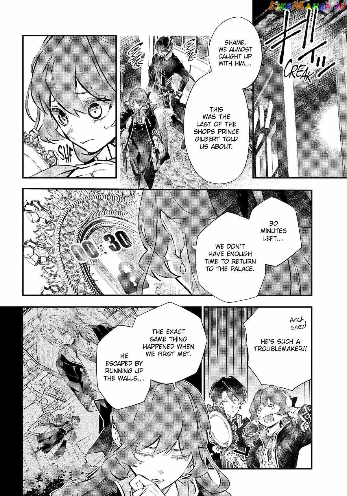 Maydare Tensei Monogatari - Chapter 44