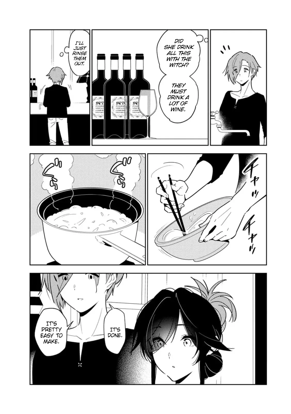 Ake No Joi To Yoi No Majo - Vol.1 Chapter 2