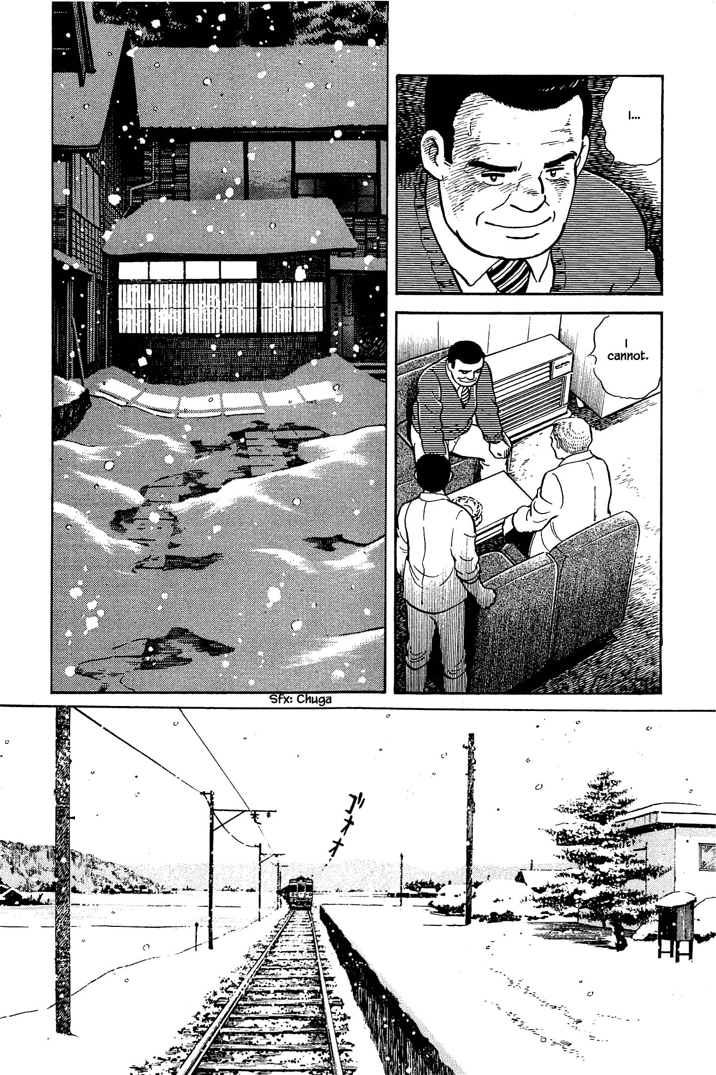 Natsuko's Sake - Chapter 126