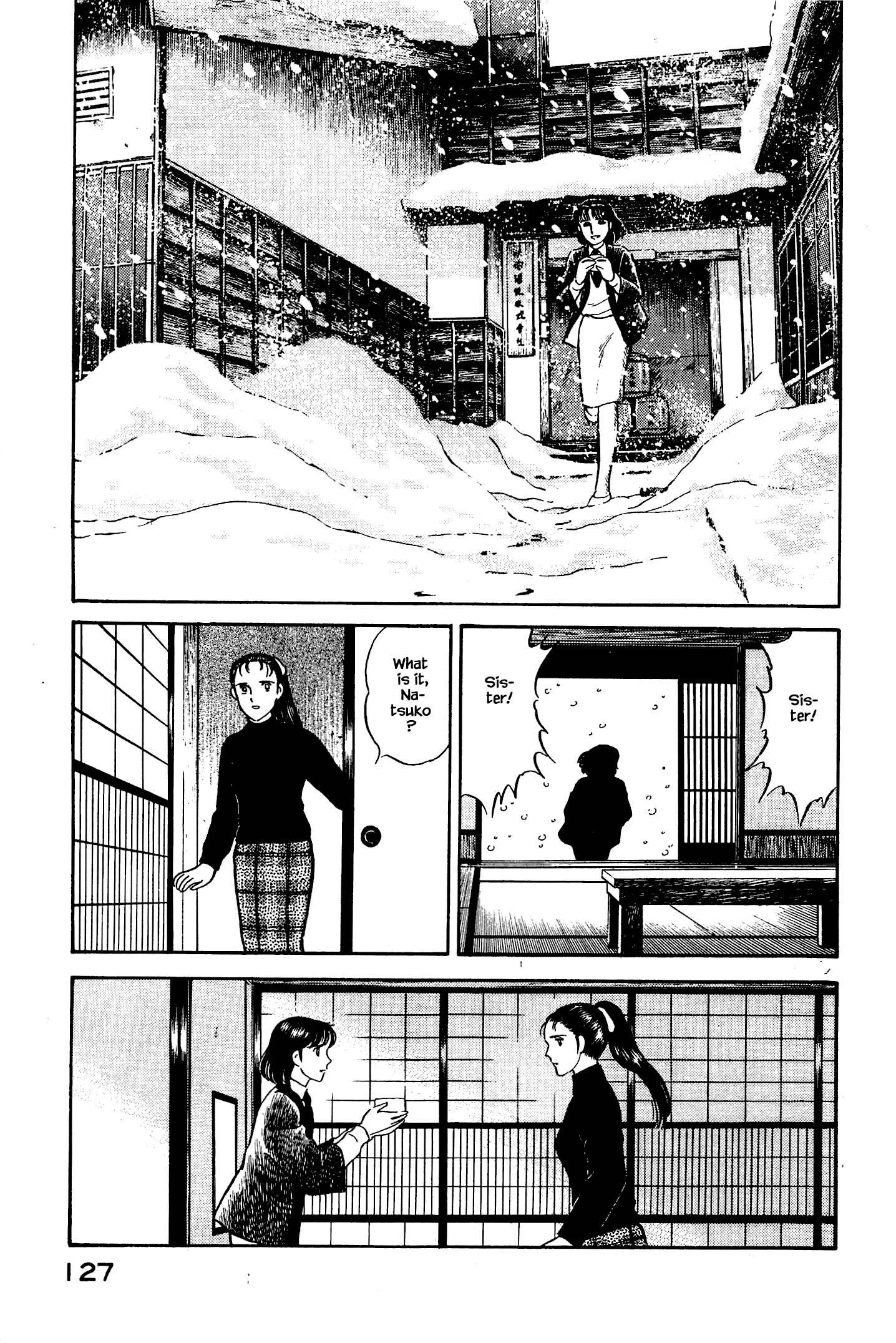 Natsuko's Sake - Chapter 127