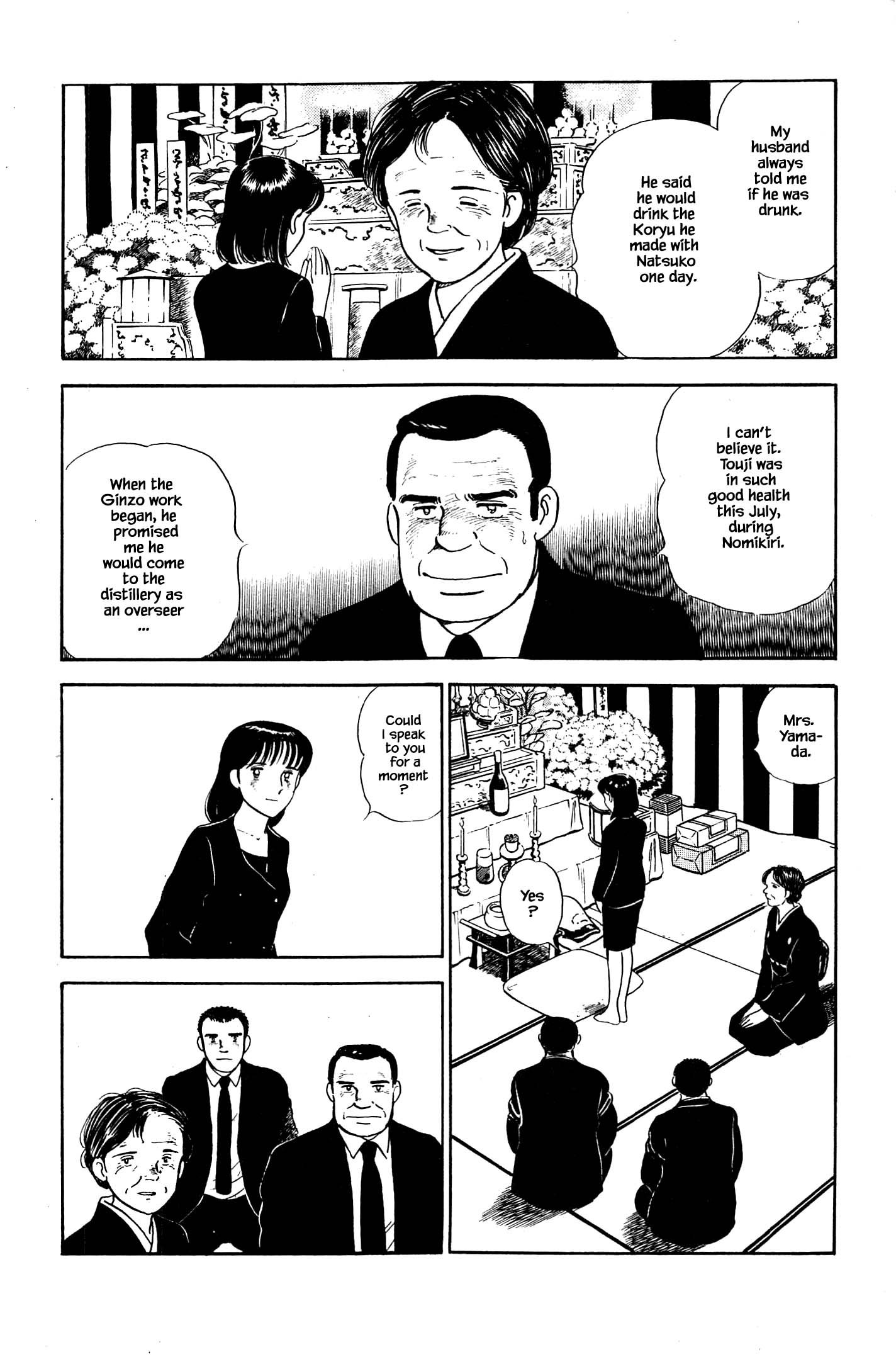 Natsuko's Sake - Chapter 131: The End