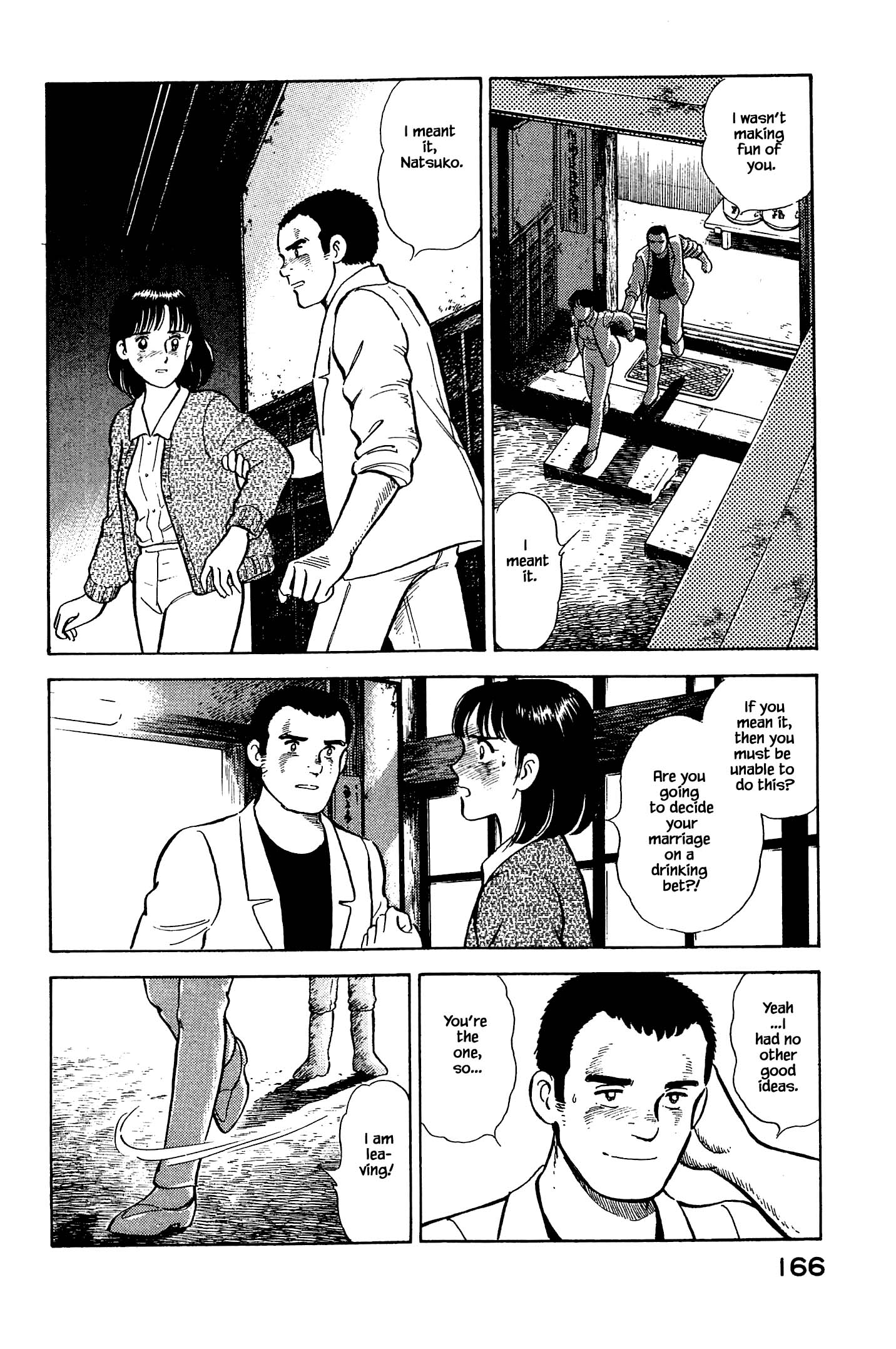 Natsuko's Sake - Chapter 129