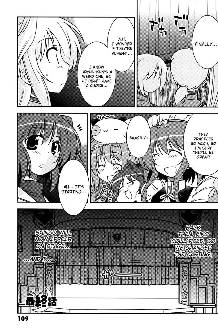 Mashiroiro Symphony - Twinkle Moon - Chapter 4