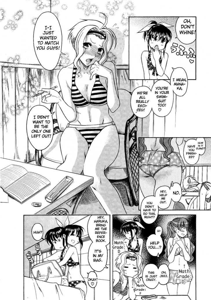 Bra Girl - Vol.01 Chapter 7