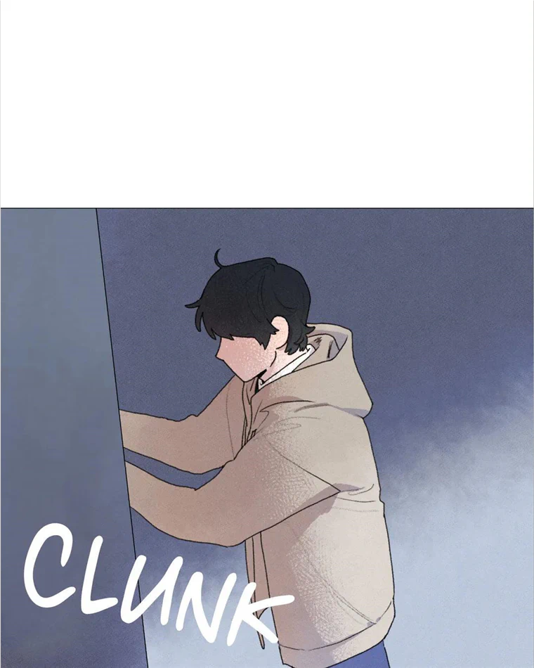 One Small Step - Chapter 67