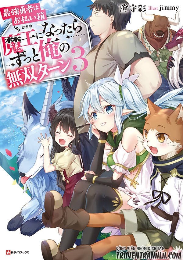 Saikyou Yuusha Wa Oharai Hako: Maou Ni Nattara Zutto Ore No Musou Return - Chapter 10