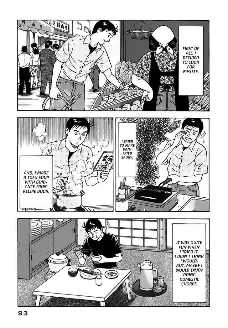 Young Shima Kousaku - Vol.2 Chapter 15 : Not Even Worth For Penitence (1)