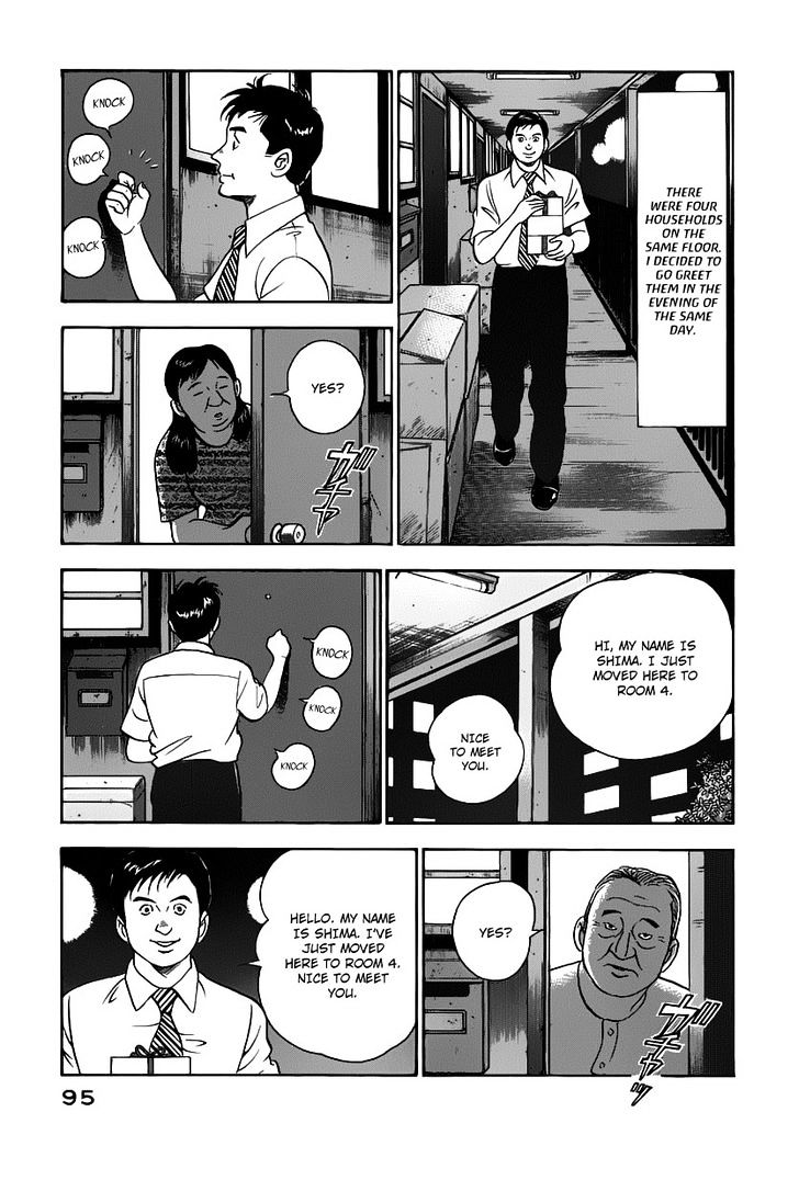 Young Shima Kousaku - Vol.2 Chapter 15 : Not Even Worth For Penitence (1)