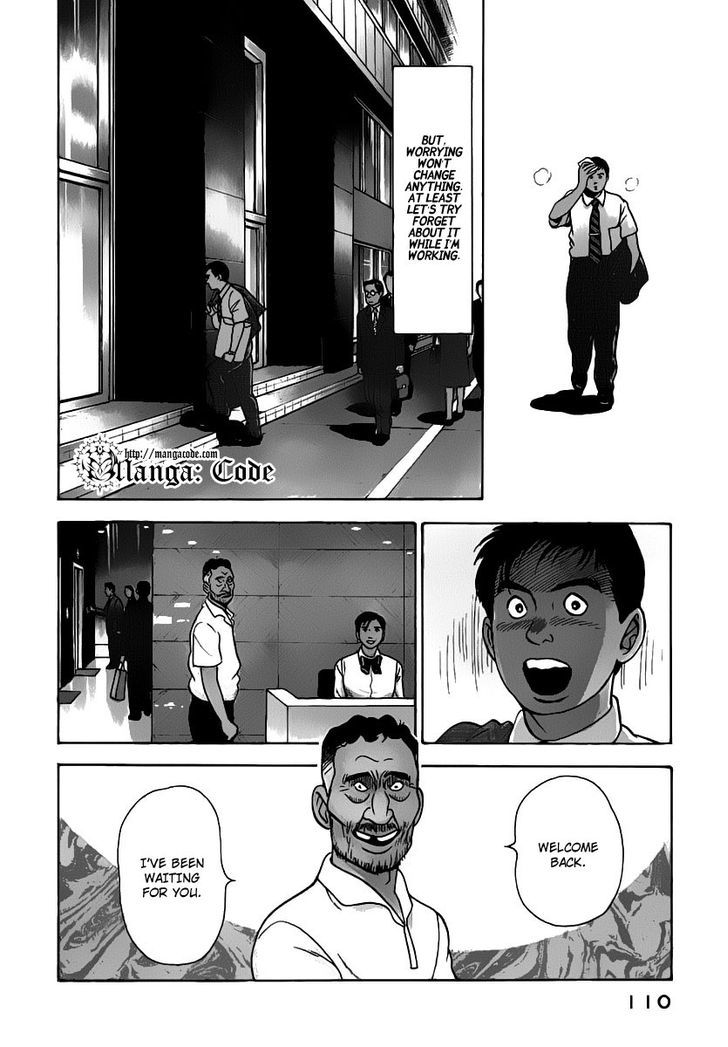 Young Shima Kousaku - Vol.2 Chapter 16 : Not Even Worth For Penitence 2