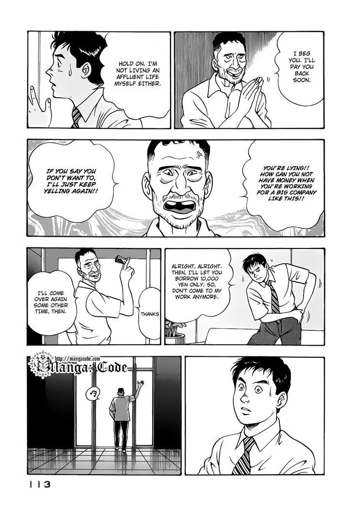 Young Shima Kousaku - Vol.2 Chapter 16 : Not Even Worth For Penitence 2