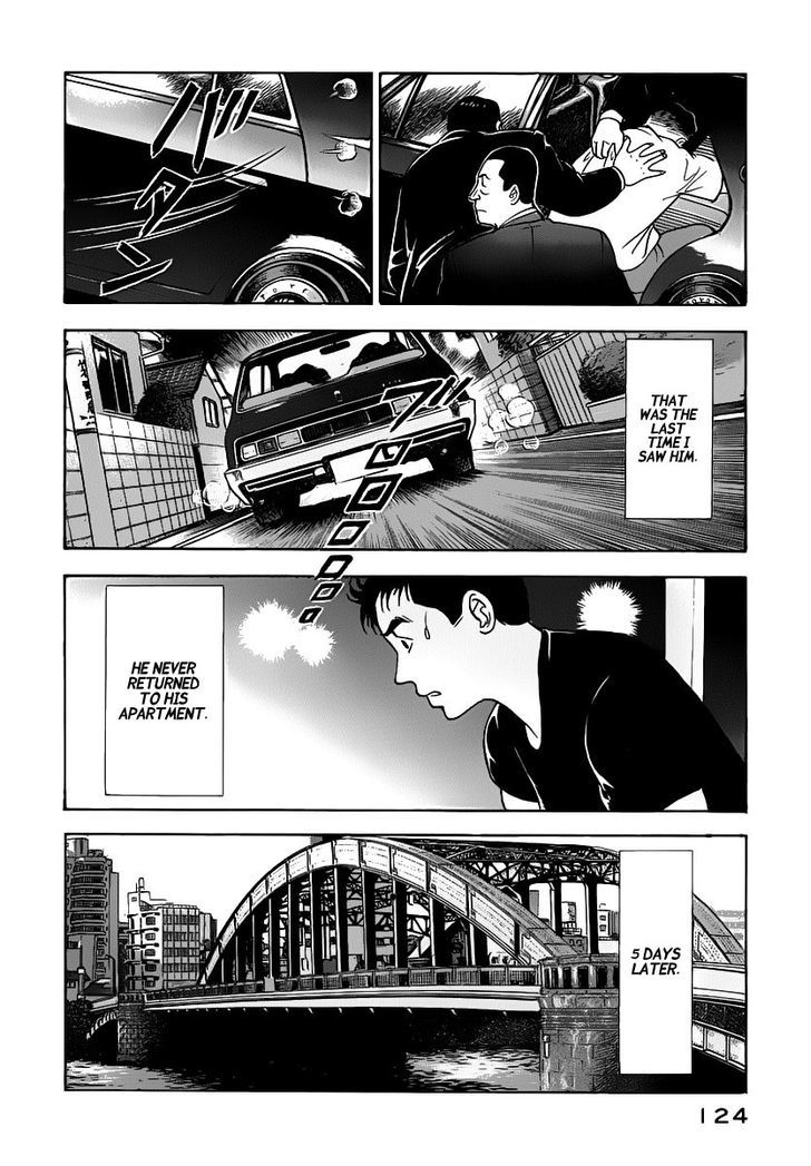 Young Shima Kousaku - Vol.2 Chapter 16 : Not Even Worth For Penitence 2