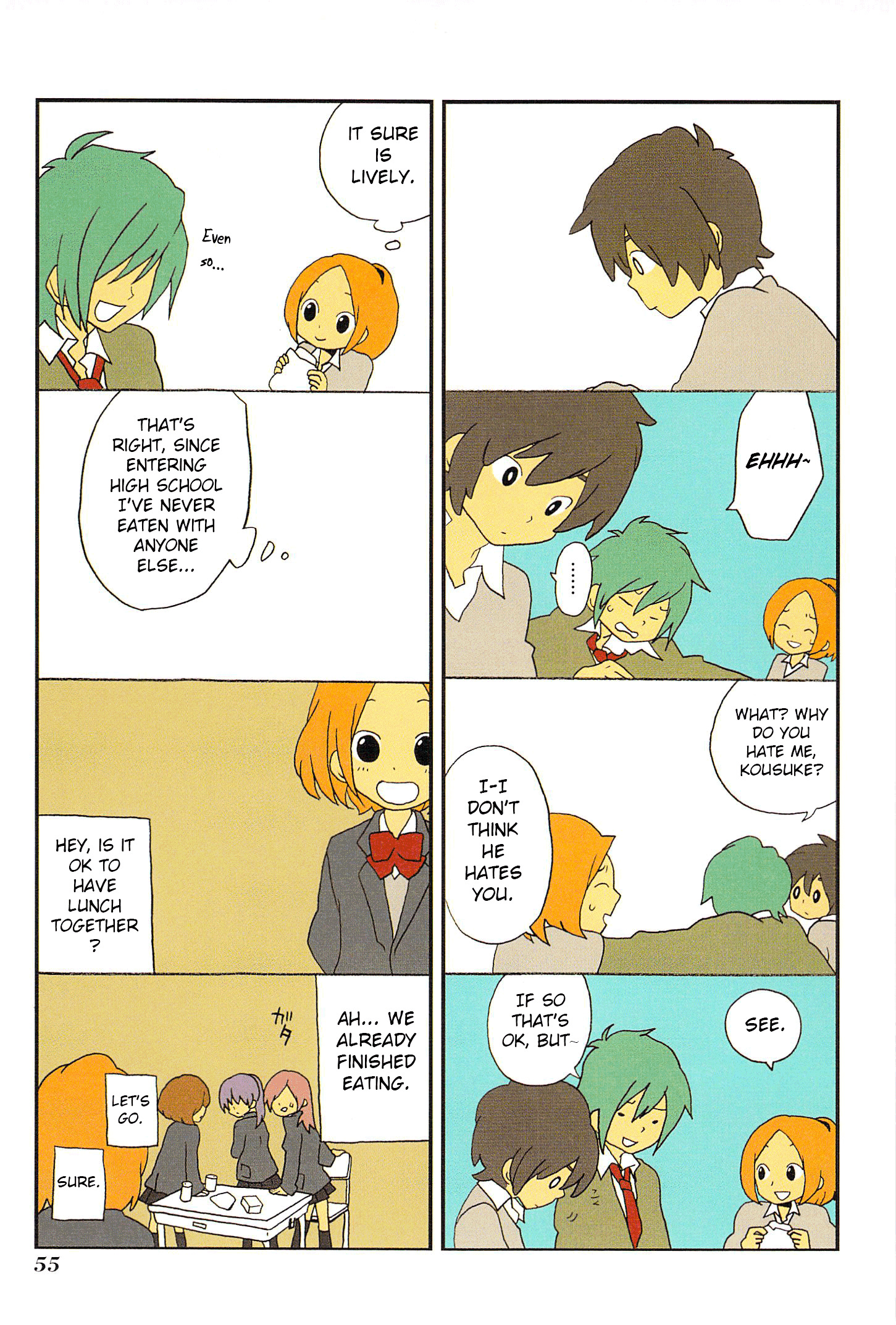 Asao-San To Kurata-Kun - Vol.1 Chapter 4 : Phrase. 4 Lunch