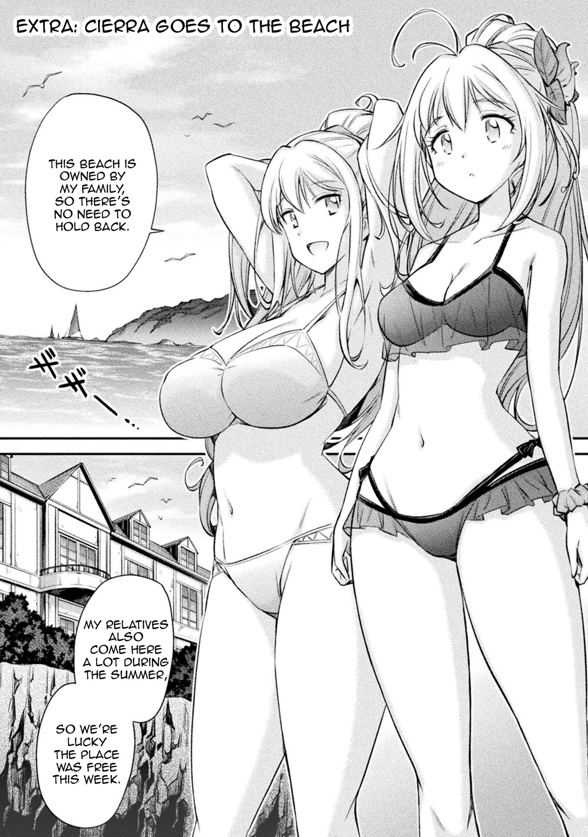 School Life Of A Mercenary Girl - Chapter 8.5: Cierra Goes To The Beach + Volume Artwork