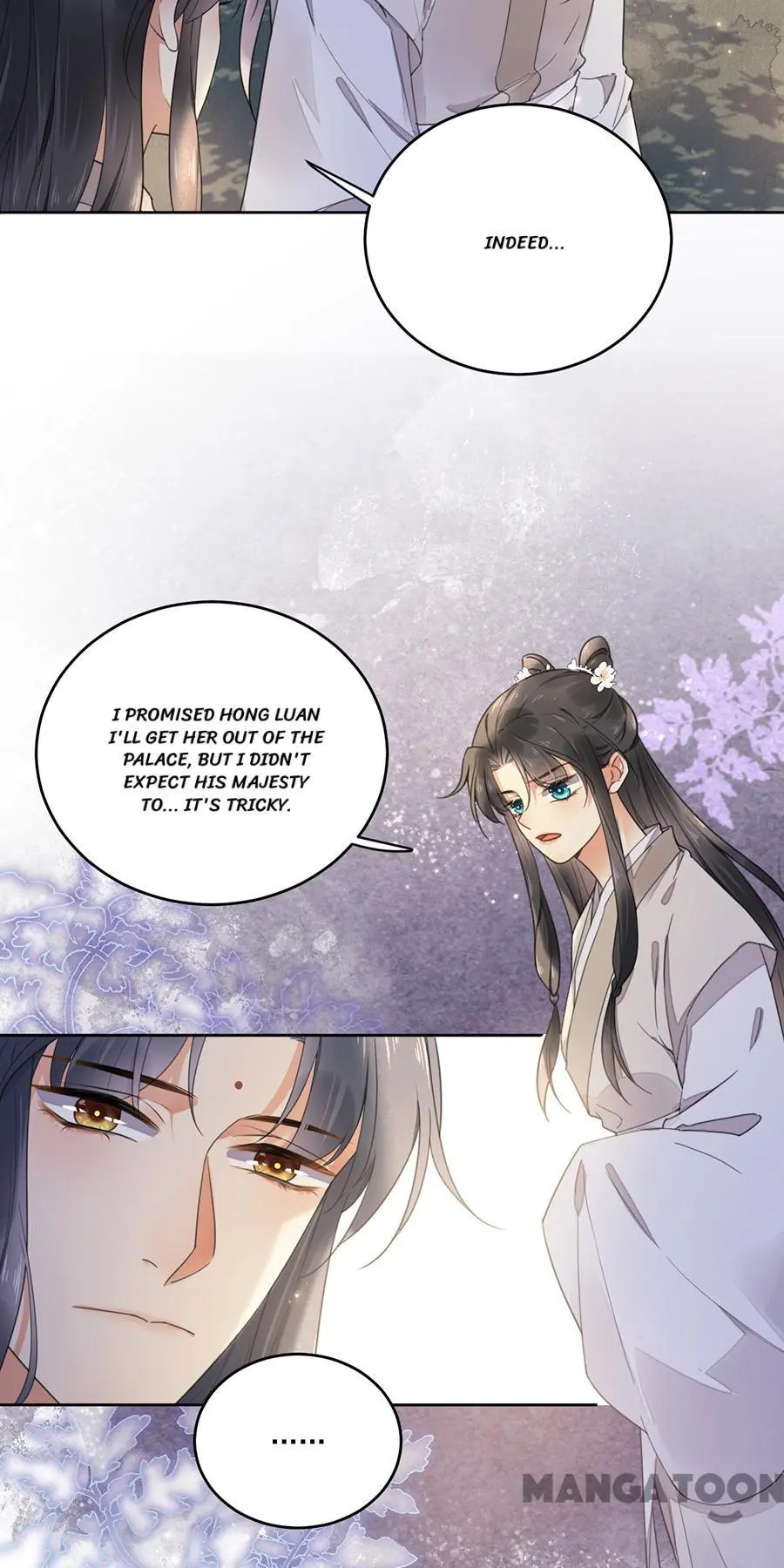 Yu Huo Du Ni - Chapter 135