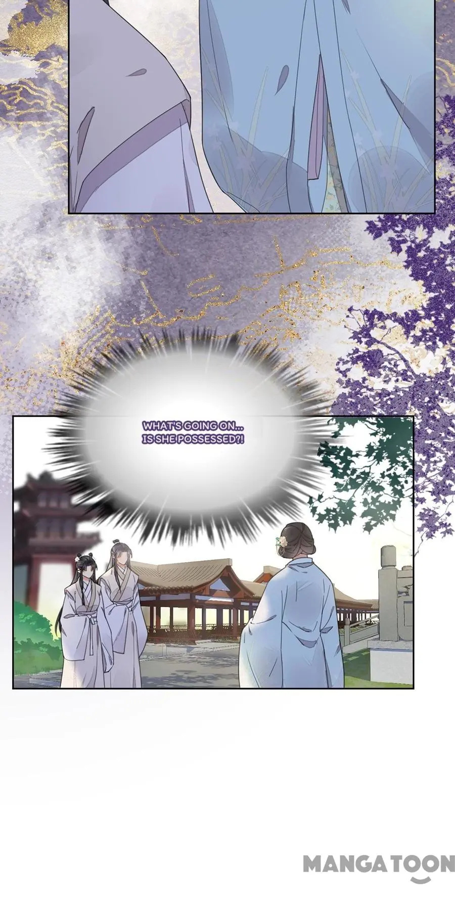 Yu Huo Du Ni - Chapter 135