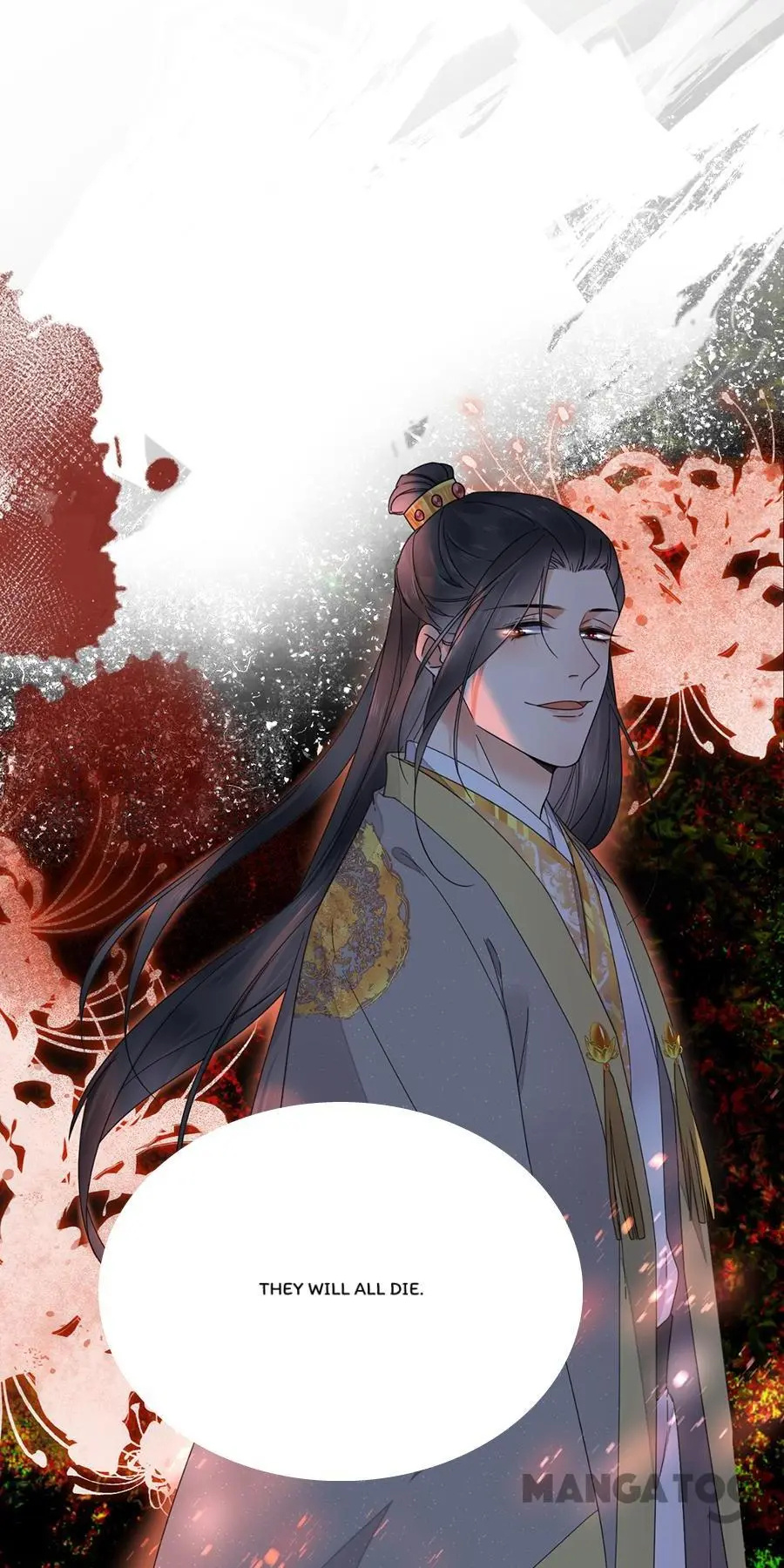 Yu Huo Du Ni - Chapter 136