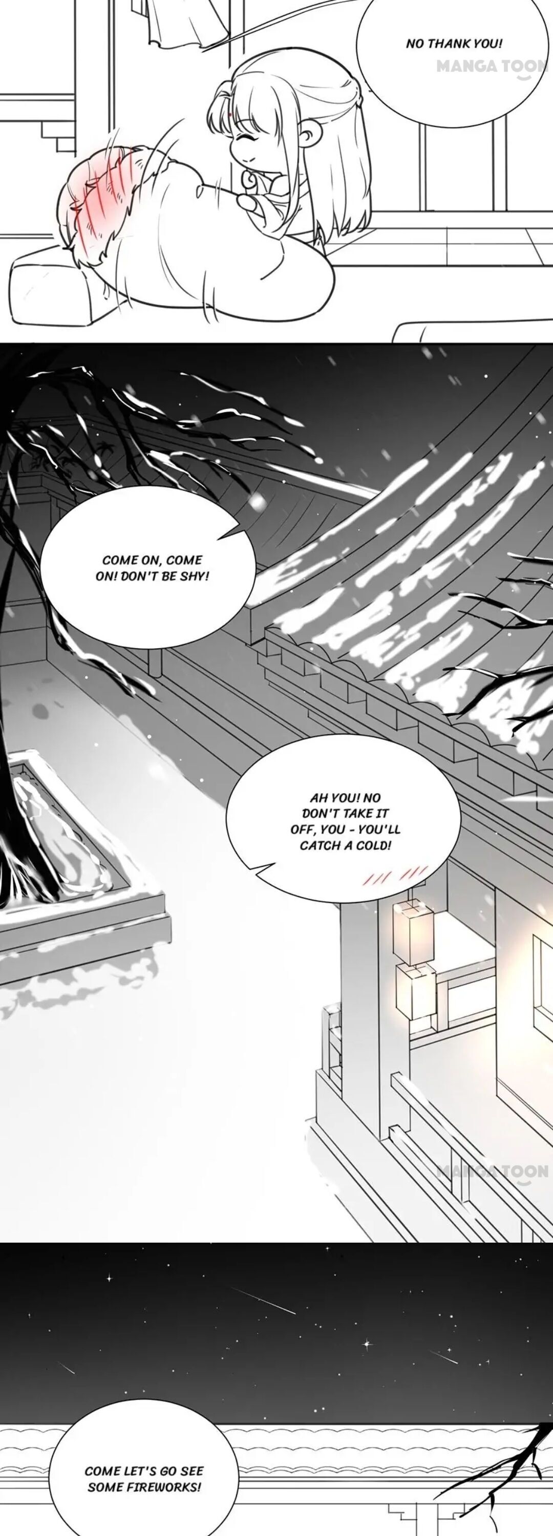 Yu Huo Du Ni - Chapter 138.5