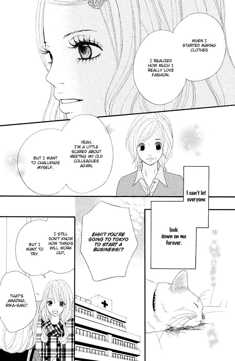 Neko To Kurasu - Chapter 1 : What "Fuu" Taught Me