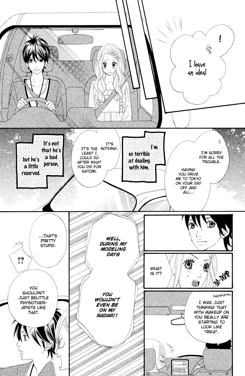 Neko To Kurasu - Chapter 1 : What "Fuu" Taught Me