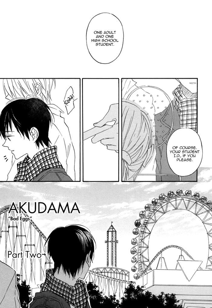 Akudama - Vol.1 Chapter 2