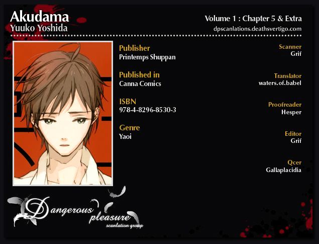 Akudama - Vol.1 Chapter 5