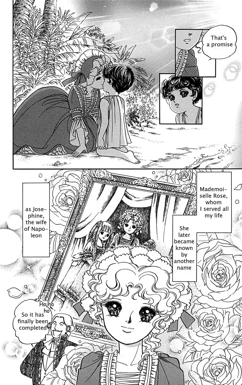 Josephine The French Rose - Chapter 0-P1: Vol.1 Josephine The French Rose Part I