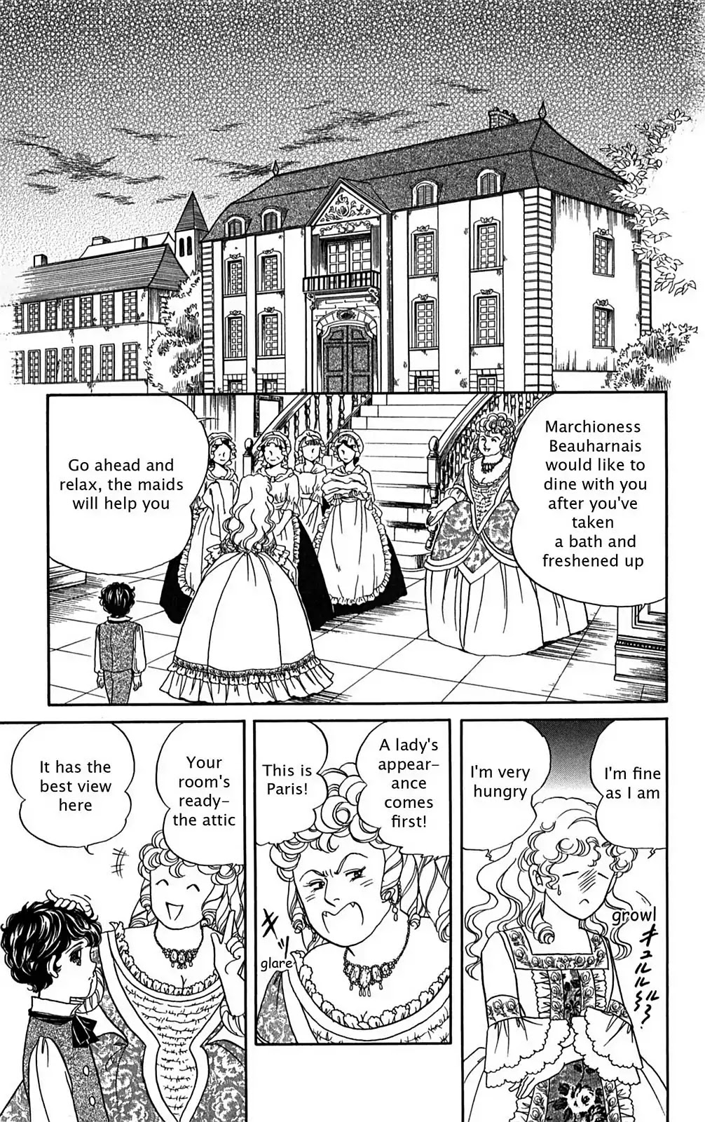 Josephine The French Rose - Chapter 0-P1: Vol.1 Josephine The French Rose Part I