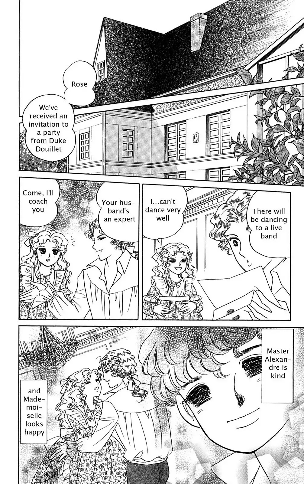 Josephine The French Rose - Chapter 0-P1: Vol.1 Josephine The French Rose Part I