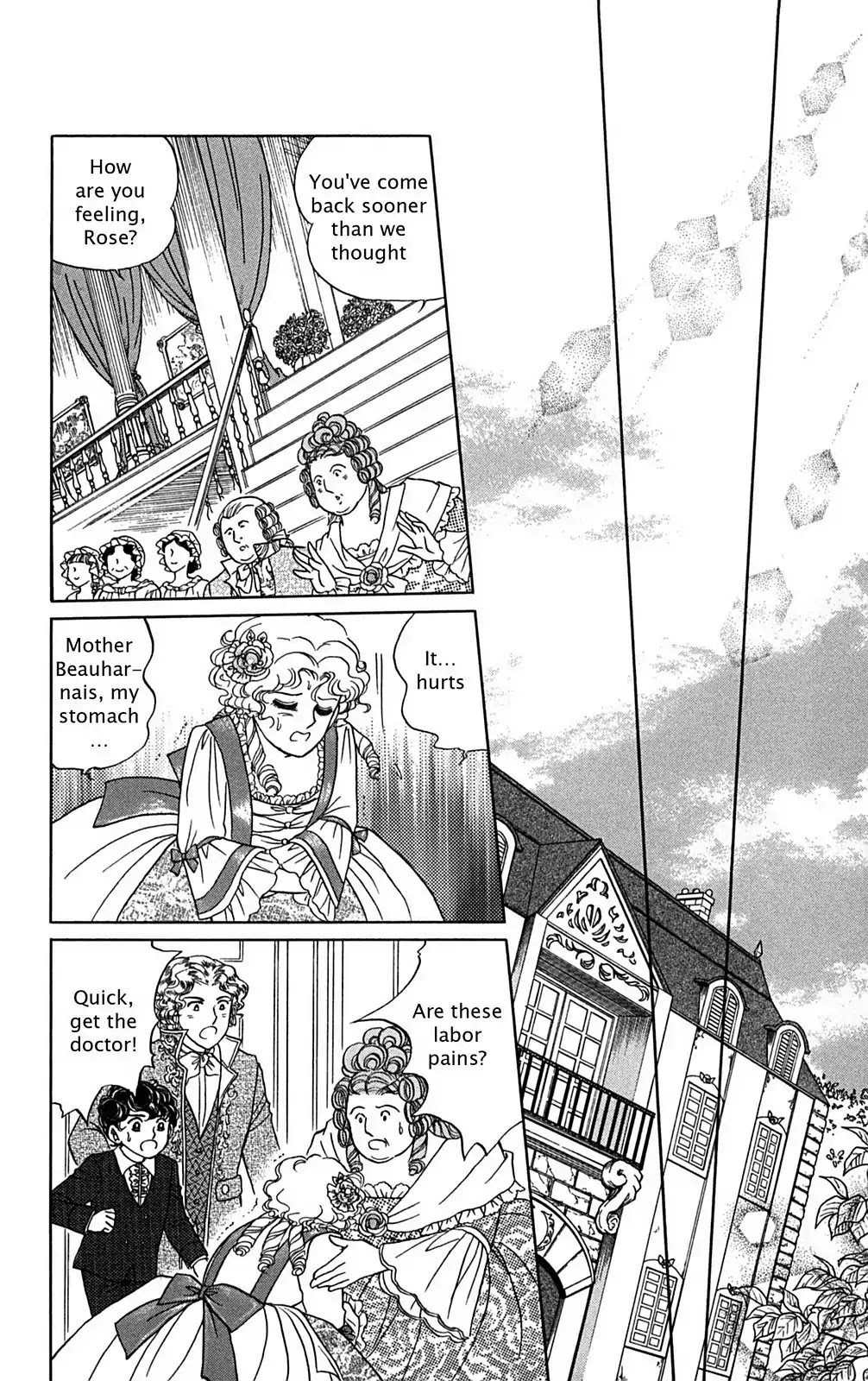 Josephine The French Rose - Chapter 0-P1: Vol.1 Josephine The French Rose Part I