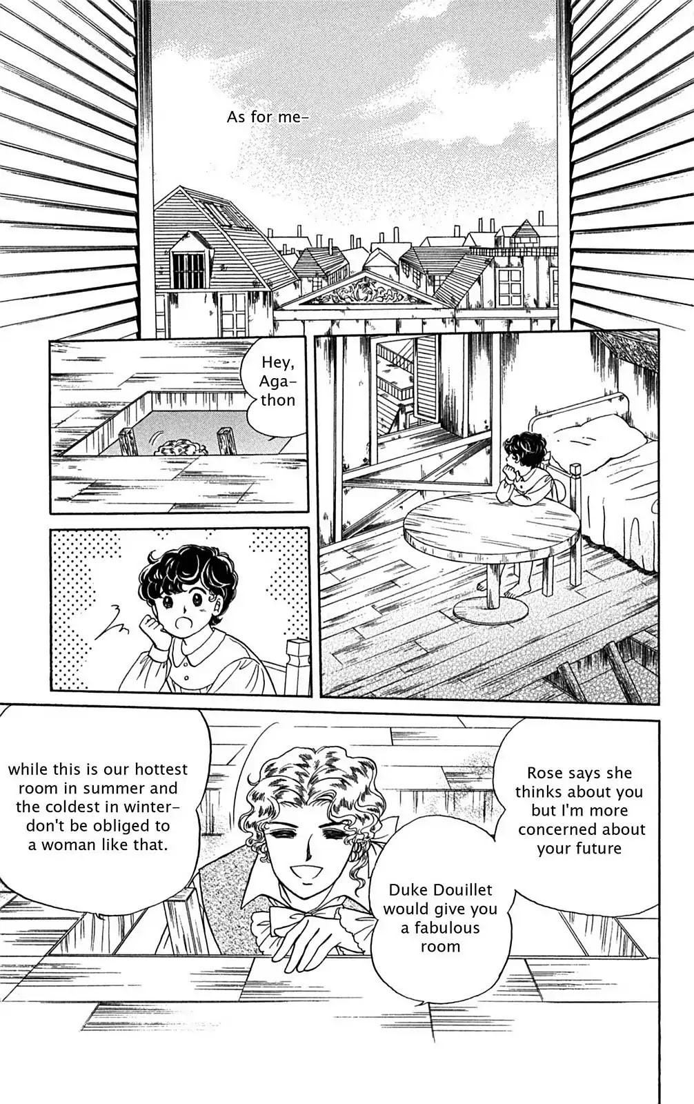 Josephine The French Rose - Chapter 0-P1: Vol.1 Josephine The French Rose Part I