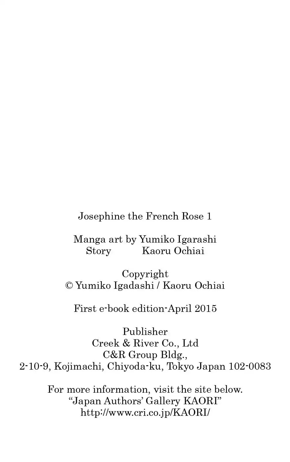 Josephine The French Rose - Chapter 0-P1: Vol.1 Josephine The French Rose Part I